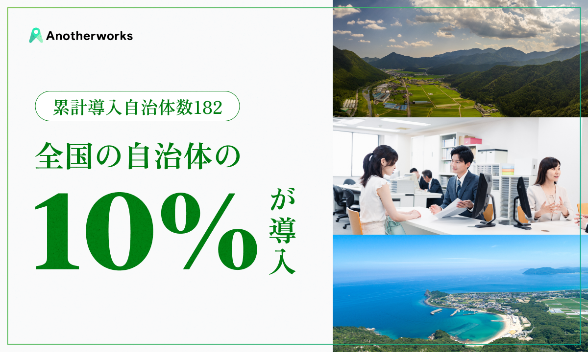 S̎10%Ɛlނop鎞ɁIӂ邳Ɣ[ŊzONx1.9{A̗pRZvgVȂǍsۑ̉ɕƃNEh^