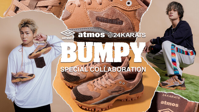 uatmosv菉̃gvR{ɂuUMBRO x atmos x 24 KARATS "BUMPY"voB