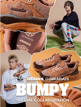 uatmosv菉̃gvR{ɂuUMBRO x atmos x 24 KARATS "BUMPY"voB