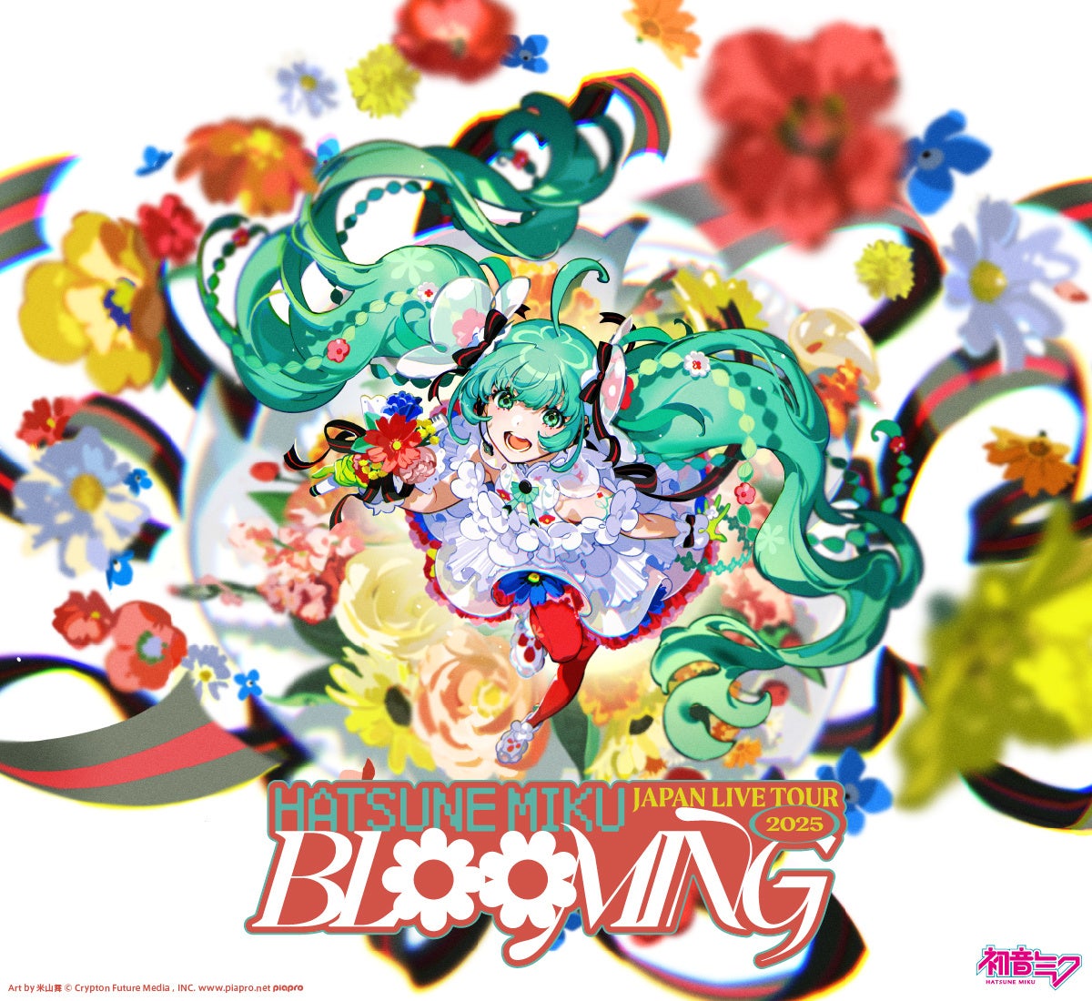 ~N{en郉CucA[u~N JAPAN LIVE TOUR 2025 `BLOOMING`vJÌI2024N1129ij`PbgtJnI