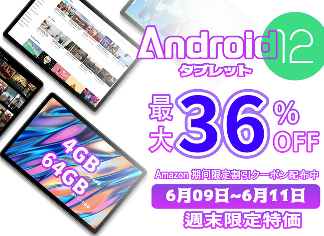 yTZ[zI36%I\Android^ubgɓ悤BwāAi12,077~Ŏɓ悤I