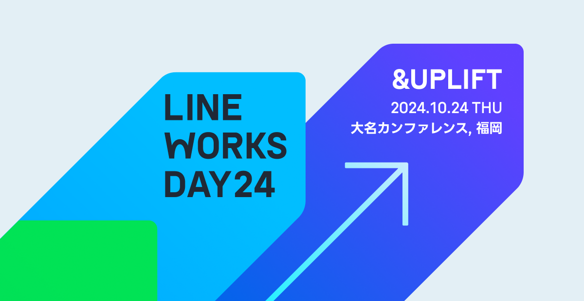 rWlXJt@XuLINE WORKS DAY 24 in v1024ɕE喼Jt@XŊJ