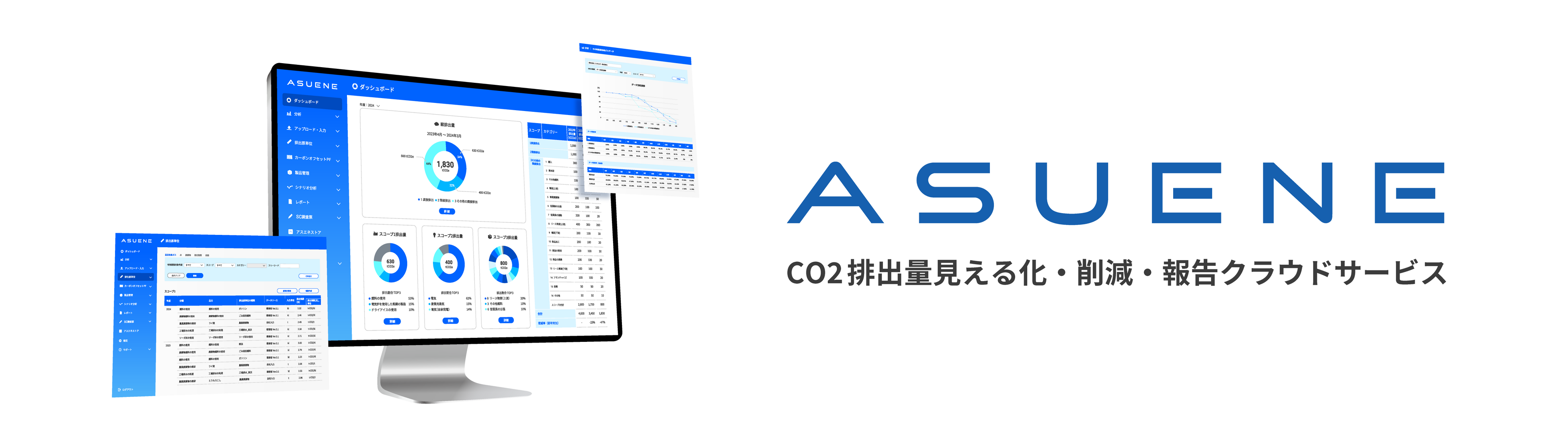 AXGl\CEOac _Forbes JAPANu{̋NƉƃLO2025 TOP20vɑIo