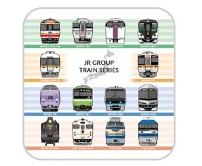 SJRO[vwiJ6ЋIuJR GROUP TRAIN SERIESv103i΁jS 600ӏŔ̔