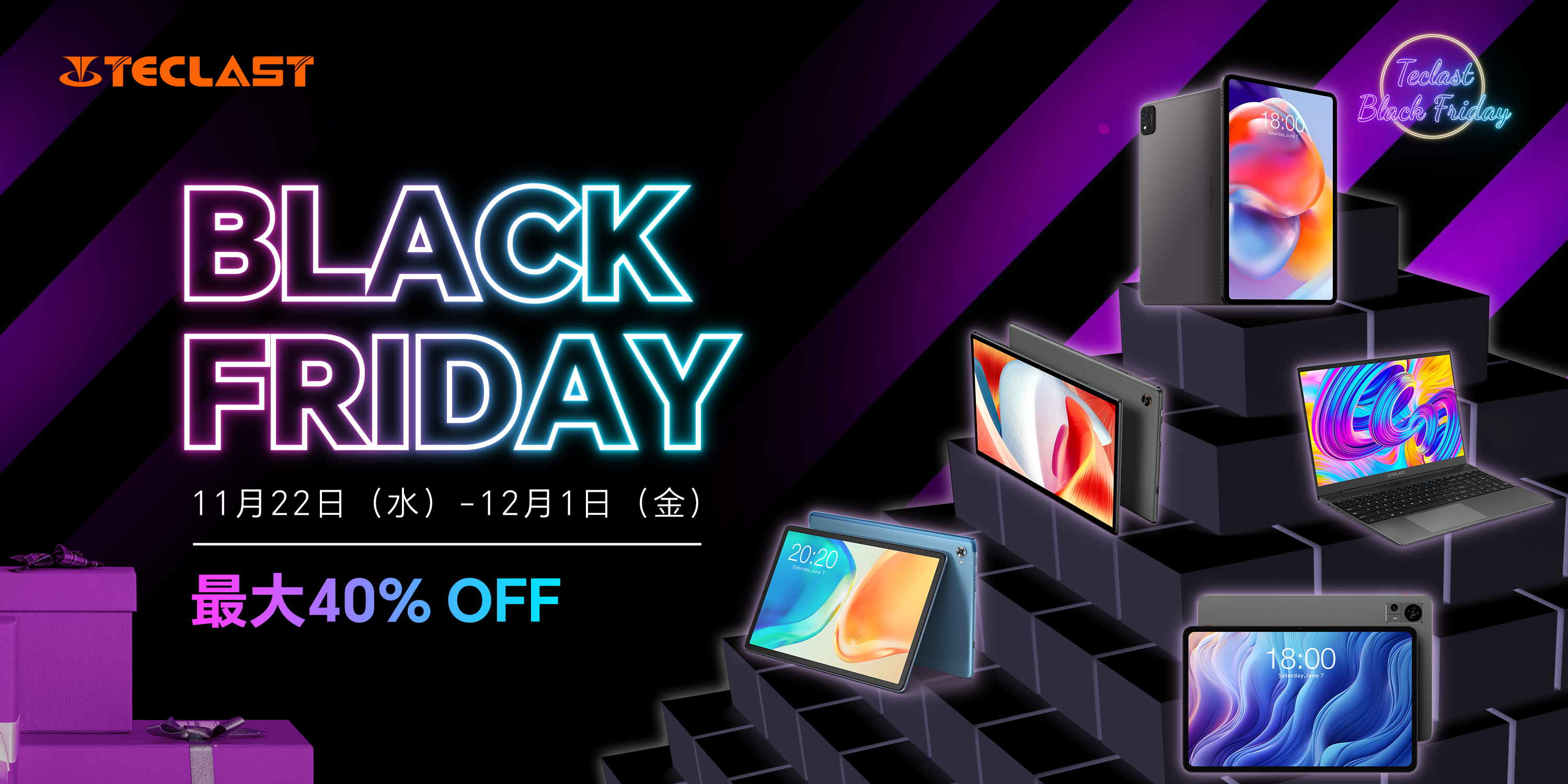 yBlackFriday\zTeclastAmazonubNtCf[Z[Jn܂BlC^ubgm[gp\Rő40 OFF\I22sZ[JÁI