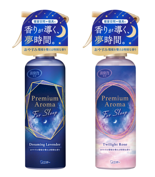 yGXe[zuL Premium Aroma For Sleep QpvƁuL Premium Aroma For Sleep Qp ~XgvV