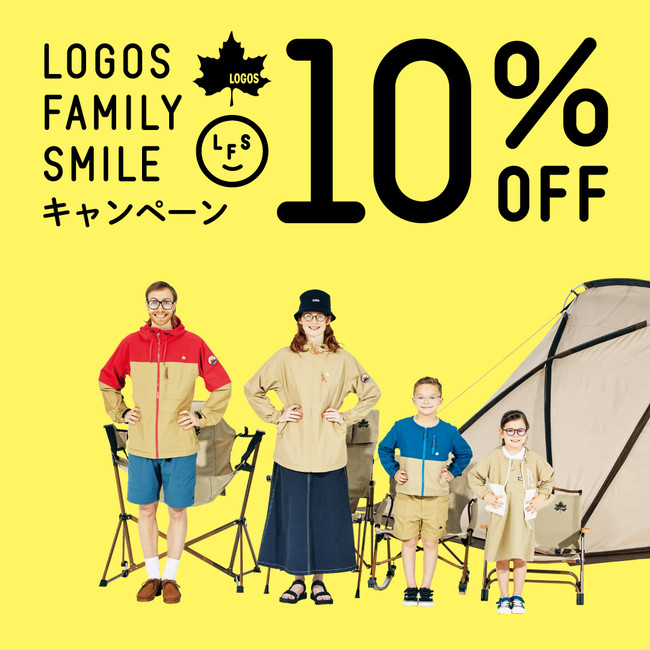 Ă̎voLOGOSI10%OFFłɃQbgIuLOGOS FAMILY SMILE Ly[v{I