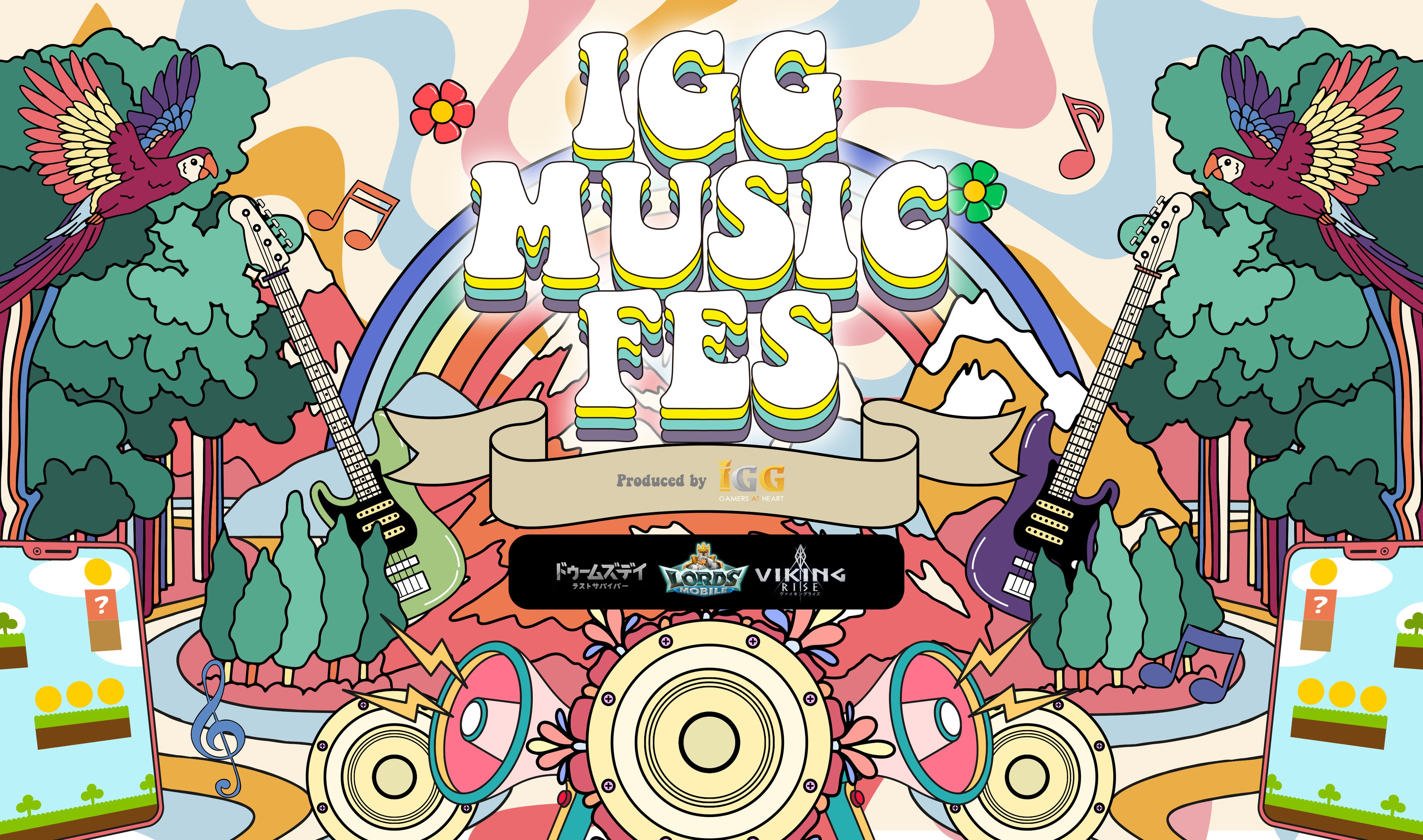 IGG MUSIC FESA`Pbg͖̔{820() 23:59܂ŁI