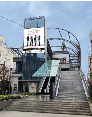 BLACKPINK WORLD TOUR [BORN PINK] JAPAN POP-UP STORE@ԁF2023N41iyj`2023N410ij