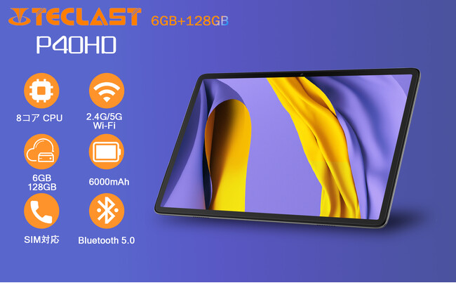 y6{̒ቿiLy[zTECLAST RXp Android 12 ^ubg 8RACPU+6GB+128GBeʃA16,005~I