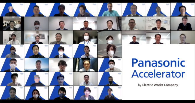 uPanasonic Accelerator by Electric Works CompanyvANZ[^[vO̐ʔ\iDemo DayjJ