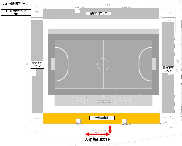 u1e[OU-18tbgT in Éi3/23E3/24jv̊JÌ肨сue[OTV powered by easysportsvɂăCuzM̂m点