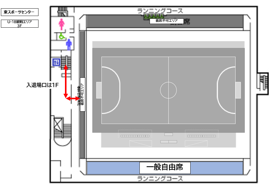 u1e[OU-18tbgT in Éi3/23E3/24jv̊JÌ肨сue[OTV powered by easysportsvɂăCuzM̂m点