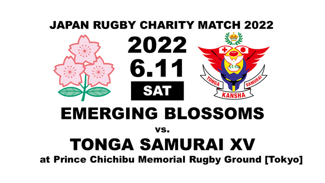 uWpOr[`eB[}b` 2022 EMERGING BLOSSOMS vs. TONGA SAMURAI XVvgKEłJ SPORTSIf}hLIVEzMI