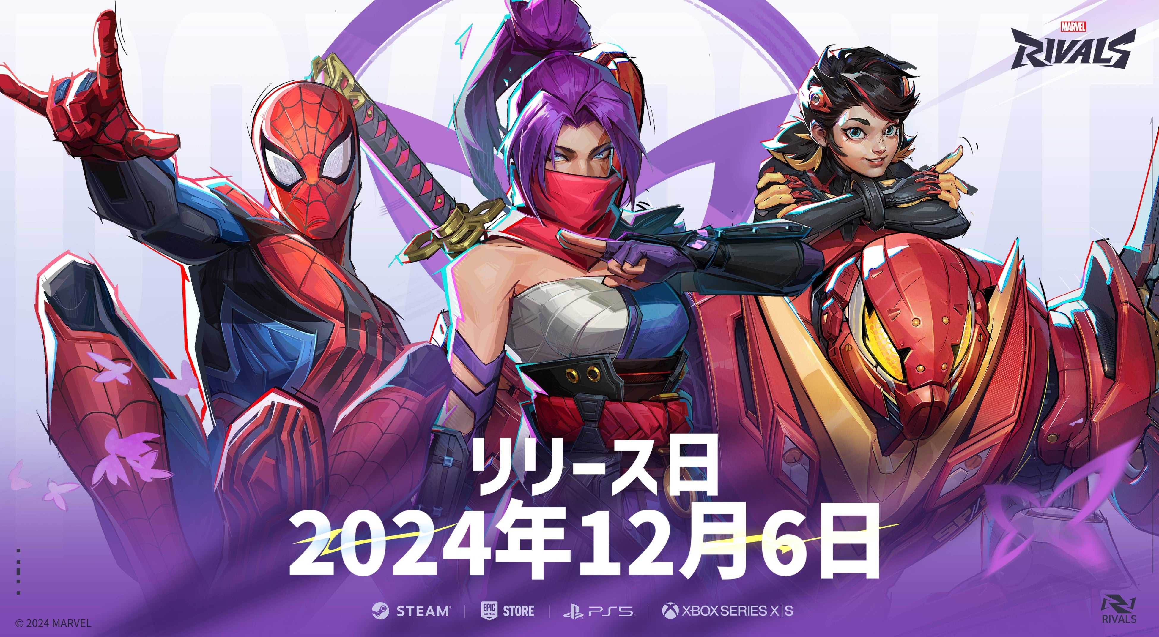 }[xlCq[[TCbNNetEase Games̐VQ[w}[xECoYiMarvel Rivalsjxɓo