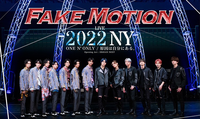 uFAKE MOTION LIVE 2022 NYv227()@CSEevXŃer