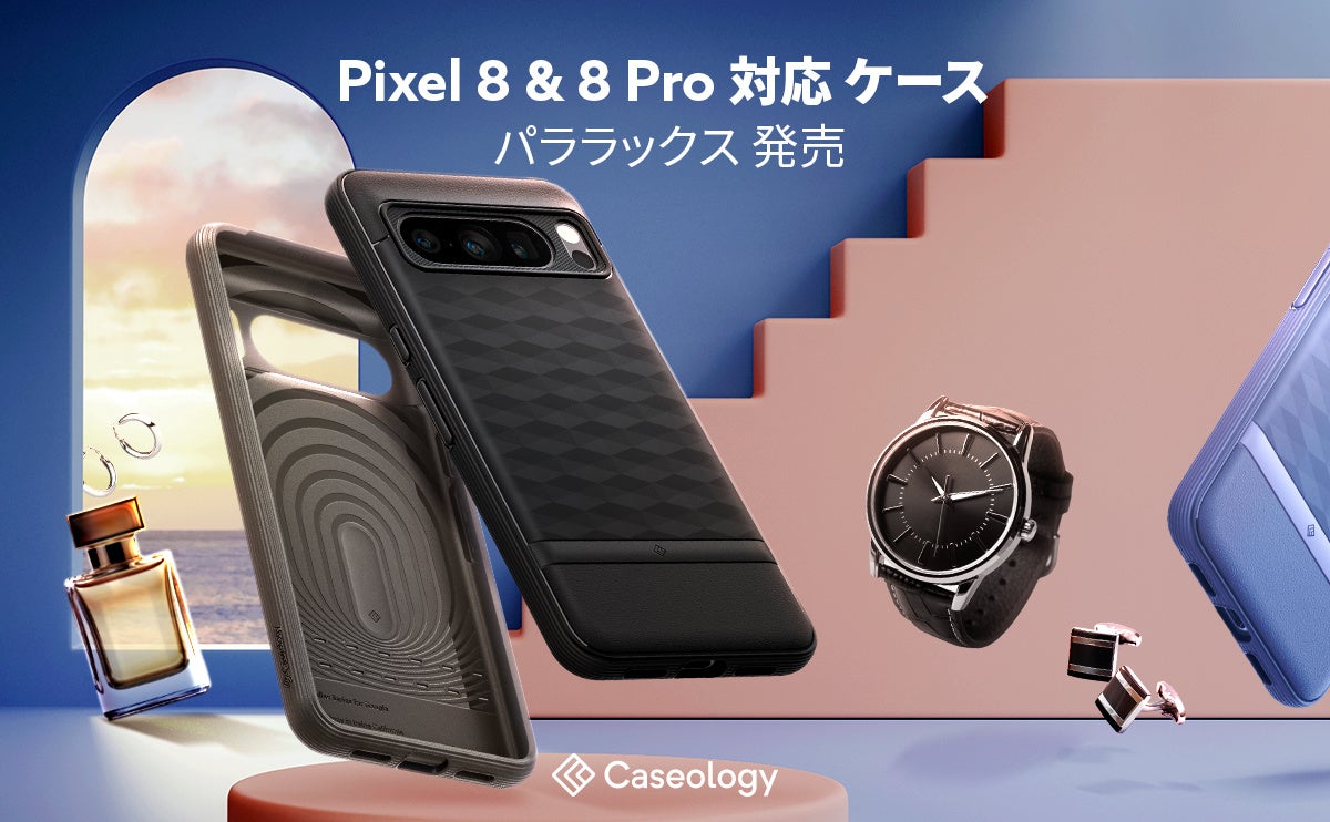 CaseologyAPixel 8 & Pixel 8 Pro p P[XVîm点!!