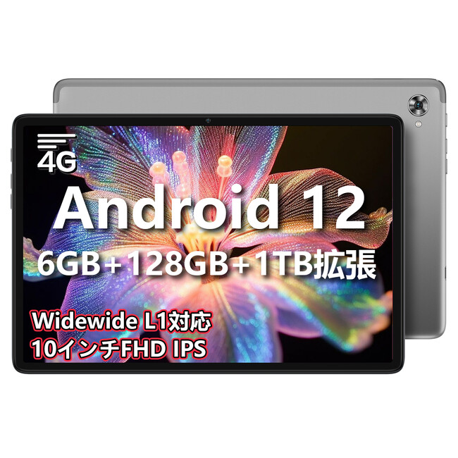 y啝 30%OFFz6GB+128GB\8RACPU Android 12 ^ubg15,000~IŌ2
