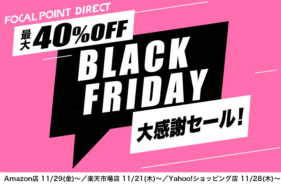 yő40%OFFz_BlackFriday労ӃZ[I^lCgX~b^[AŐV̋ɏdl3-IN-1 iPhone[dX^hAWWDC2NA劈iPhoneX^hȂǂI