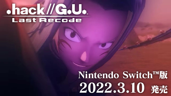 gThe WorldhNintendo Switch(TM)őhIu.hack//G.U. Last Recodevt@RecReXgJÒI