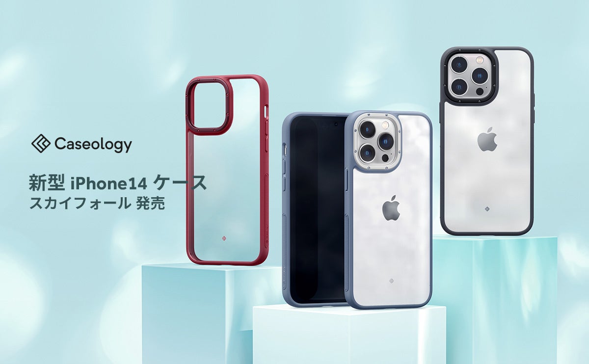 yő50OFF / sZ[ / Amazon ubNtCf[2023z Caseology iPhoneAPixelAMagSafeANZT[ȂǐlCiő50OFFŔ̔