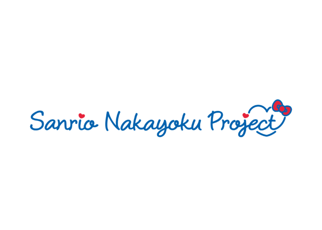 u8 ƃ{eBAEA[hv܂       Sanrio Nakayoku Project uCharacter Aid `TỈċxݍu`v