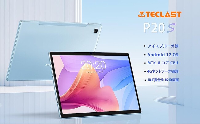 [Amazon ݌Ɉ|I]Teclast \^ubglA 11,900~ IAmazonŗjňlŔ̔IƐN[|R[hB