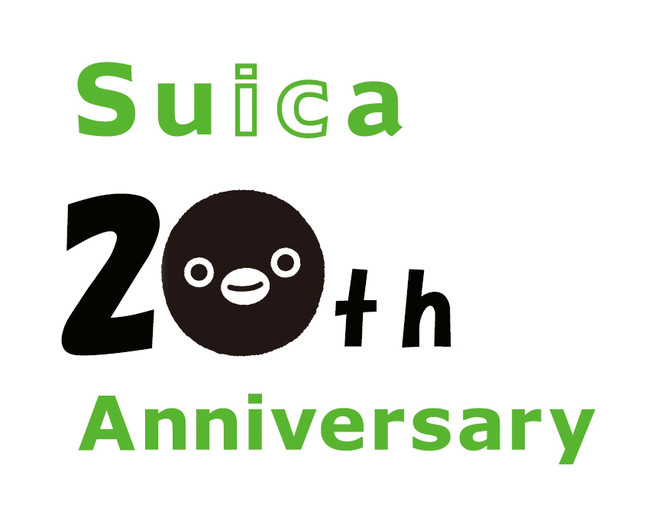 yzeg|^zSuica20NLOɕwSuicãyM OsO[x