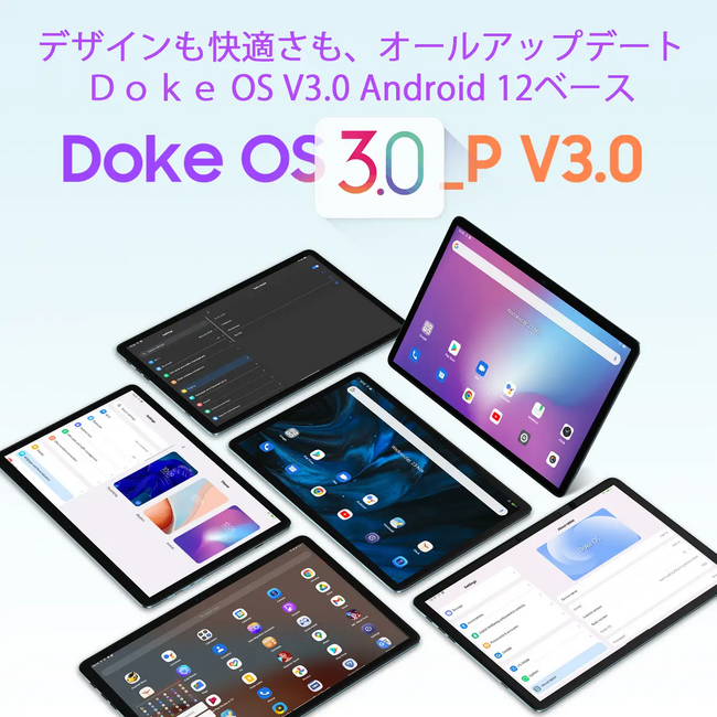 yŌ1ԁII32%OFFzAmazon Android 12 \ 14GB+128GB ^ubgŔ̔Aňi 18,900~!!