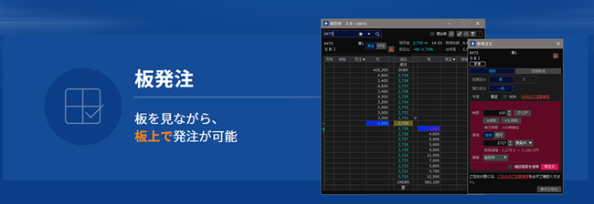 g[fBOc[uHYPER SBI 2v񋟂̂m点