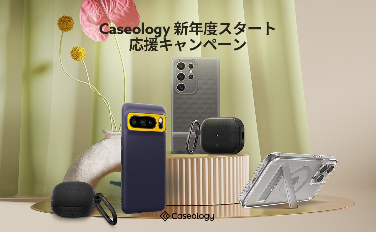 yő50OFFz Amazon Japan tCxgu3VZ[vɃoCANZT[uhCaseologyQ!!