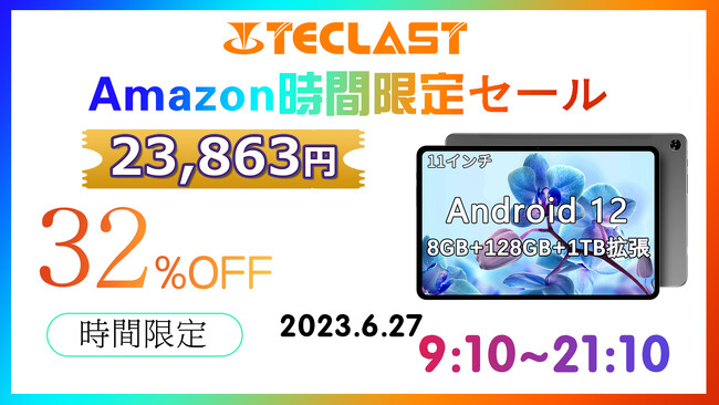 yߋŒ!!TECLAST T50 TzAmazon11 C` Android 12^ubg jňlŔ̔܂BWideVine L1Ή+