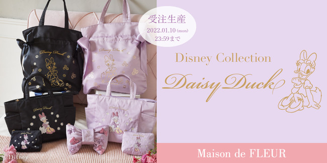 Maison de FLEURŐlC̃LN^[uDisney CollectionvɍēoE{̂܂܃|[`ɂȂufCW[_bNvRNV