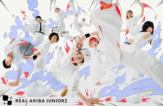 REAL AKIBA JUNIORZ̑vWFNgI[fBVJÌBɁuAotovuYOHvuHARUYOSHIvɂJUNIORZVKjbg\B