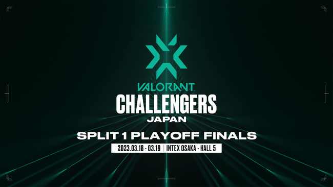 VALORANTIł̃ItCJÂIuVALORANT CHALLENGERS JAPAN 2023 Split 1vPlayoff FinalsCebNXɂĊJÁI