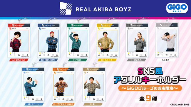 uREAL AKIBA BOYZvLy[JÂ̂m点