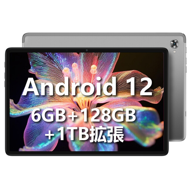 yʌZ[ 30%OFFz6GB+128GB\8RACPU Android 12 ^ubg15,000~I!y啝z