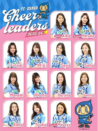 yFCzFC Cheerleaderso[肨m点