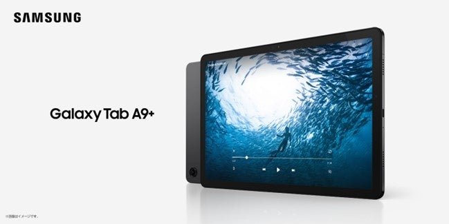 Galaxy Tab AV[YőTCY11C`3œ{IuGalaxy Tab A9+v{2023N1023() Jn