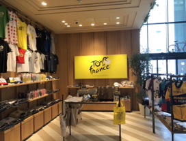 c[EhEtXFJtFuTour de France CAFE@TOKYOvNԌI[vI