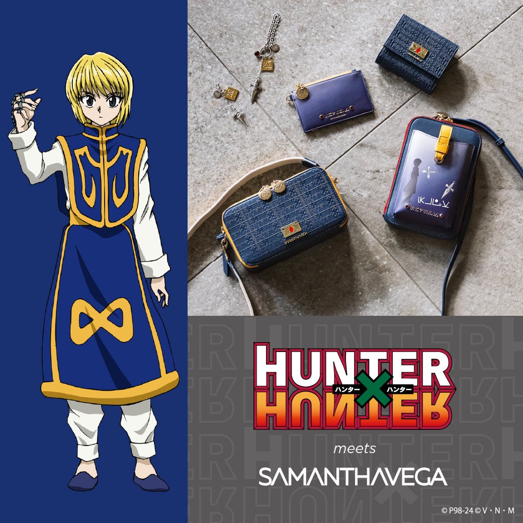 AjwHUNTER~HUNTERx~SAMANTHAVEGAR{ACeVoI