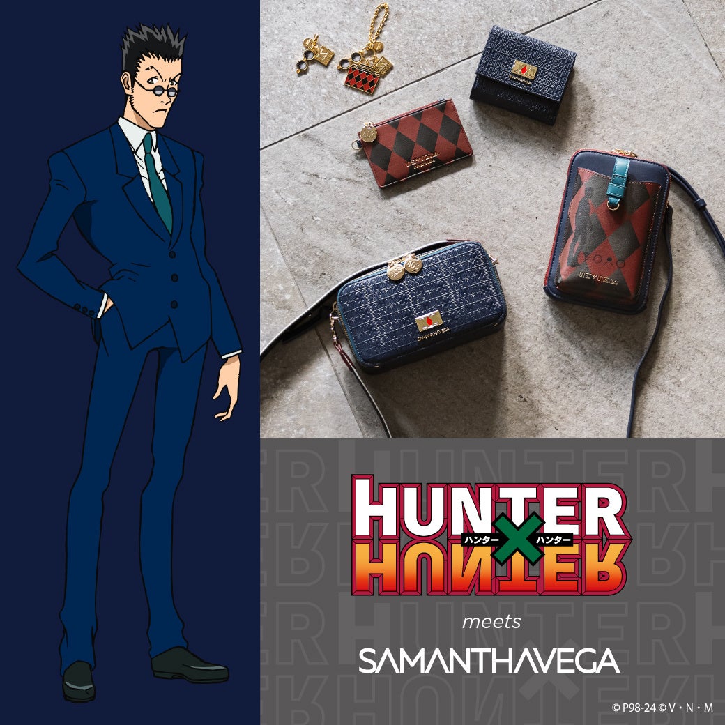 AjwHUNTER~HUNTERx~SAMANTHAVEGAR{ACeVoI