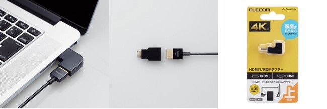 z̏ȃXy[XIő42^AX[p[XP[uƂ}b`HDMI L^A_v^[HDMI[qϊA_v^[V