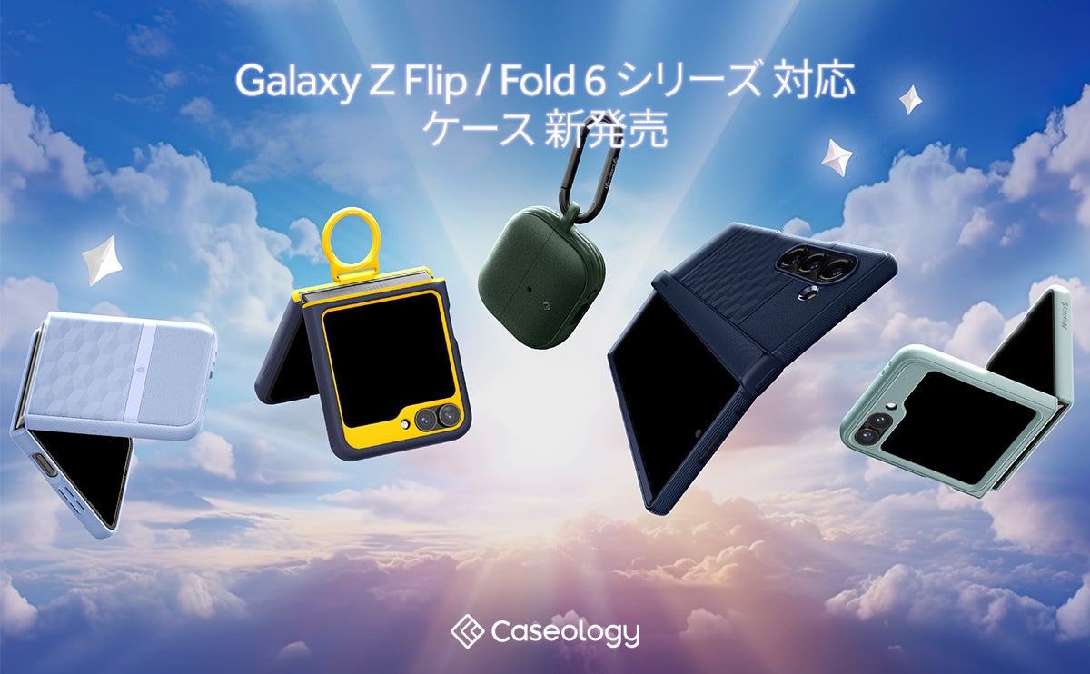 ySAMSUNGF؃vO擾zCaseology Galaxy Z Flip6/Fold6ΉP[X̐VAGalaxyANZT[ő10It!!iBuds3/Pro3AWatch7j