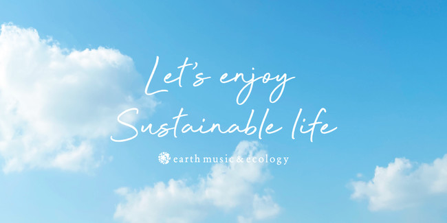 yearth music&ecologyzuLetfs enjoy Sustainable lifevN2000̏iɕt镛ނV