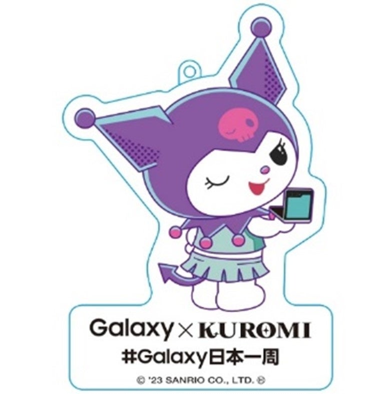 {S47s{GalaxyLoJ[uJoin the flip side Galaxy{v1123()`26()ɓŊJÁI