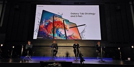 2023N1117ɊJÂꂽЃRÁuRlNebhECN2023vTX{Ђ̋ZpEJS҂uGalaxy Tab & S Pen헪vɂČ