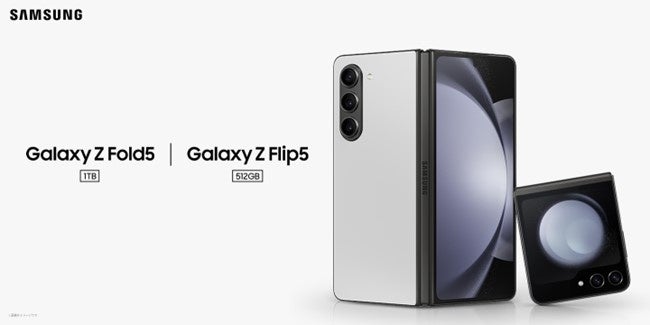 uGalaxy Z Flip5 (512GB)Galaxy Z Fold5 (1TB)vSIMt[f2023N127()