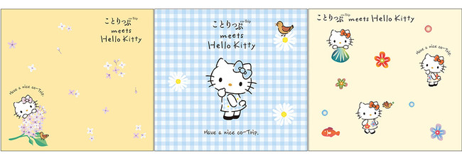 ƂՁ~un[LeBṽR{琶܂ꂽ uƂ meets Hello Kittyv[X1ei