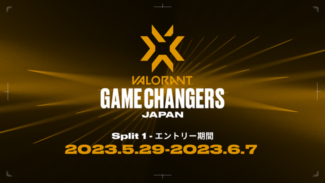 vC[ł񋟂邽߂ɐݗꂽuVALORANT Game Changers Japan 2023ṽGg[tJnI؂67ij23:59܂ŁI